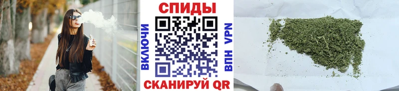 Бутират жидкий экстази  Лениногорск 