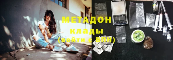 МДПВ Алзамай