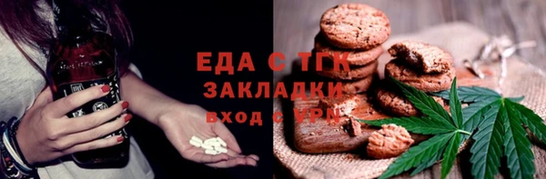 Альфа ПВП Алексин