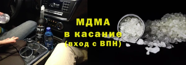 МДПВ Алзамай