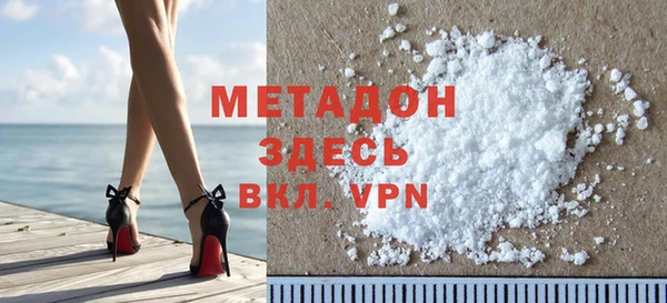 а пвп мука Алексеевка