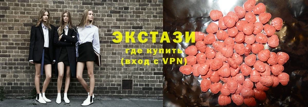 а пвп мука Алексеевка