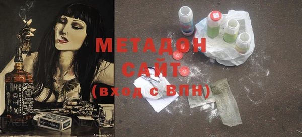 а пвп мука Алексеевка