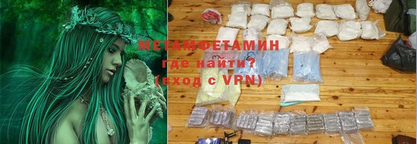 Альфа ПВП Алексин