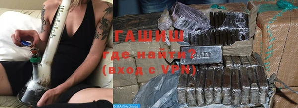 Альфа ПВП Алексин