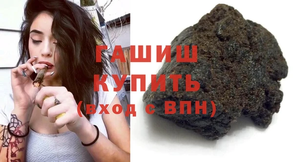 МДПВ Алзамай