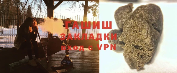 а пвп мука Алексеевка