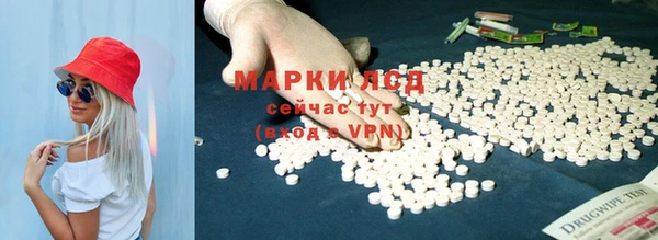 Альфа ПВП Алексин