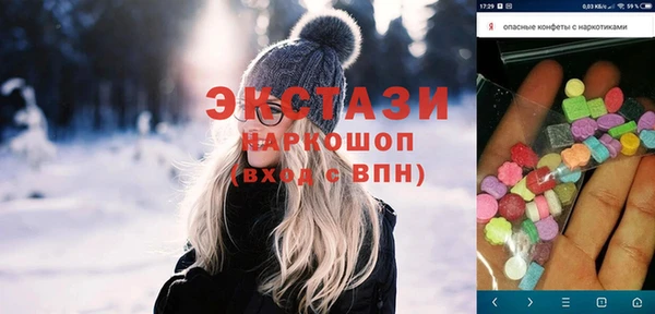 МДПВ Алзамай